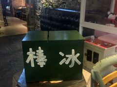 -茅炒屋龙虾·烧烤·湘菜(新河路店)