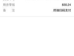 -一兆韦德健身