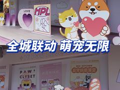 -茂业百货(东门店)