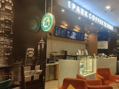 -逸派咖啡 EPARKCOFFEE(广安门店)