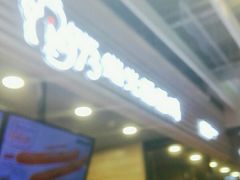 -1973继光香香鸡(金桥国际店)