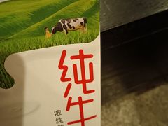 -重百超市(解放碑新华店)