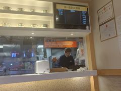 -吉野家(凯旋购物广场店)