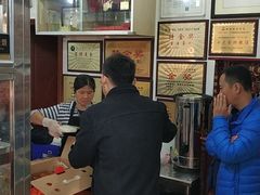 -黄连大头华烧鹅店(大良店)