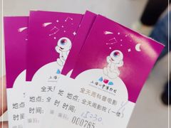 -上海儿童博物馆
