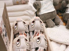 -ZARA HOME(长楹天街购物中心店)