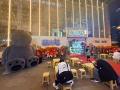 -天津意大利风情旅游区