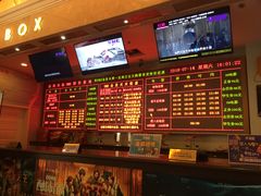 -UME影城(南京1912店)