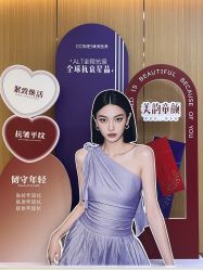 -南京康美美容医院·旗舰店