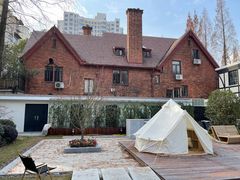 -一尺花园(安和花园店)