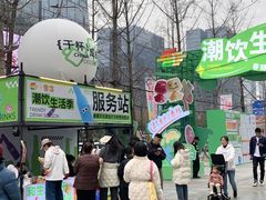 -合景·悠方(成都店)