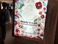 -DFS迪斐世(香港广东道店)