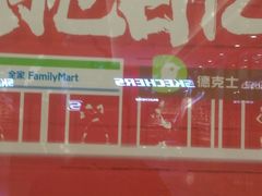 -德克士(阳光店)