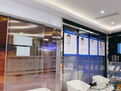 -泰康拜博口腔(世博园乐尔店)