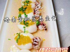 -福院