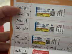 -瑞鹏·疫苗·绝育·宠物医院(金沙洲店)