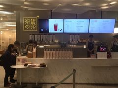 -奈雪的茶(市百一店)