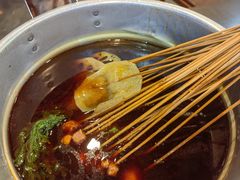 -痴串串(星汉路总店)