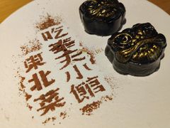 -大悦城(沈阳中街店)