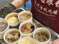 -广达眼镜炖罐(广达店)