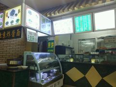 -白魁老号饭庄(交道口店)