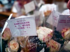 -朵云书院(滴水湖店)