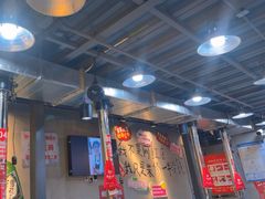 -幸福小串·地摊小炉子(三阳路店)