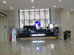 -瑞幸咖啡(7号国际商业中心店)