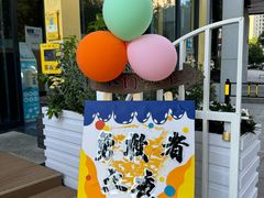 -小象润知早教·托育·幼儿园成长中心