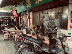 -洞子口张老二凉粉(文殊院店)