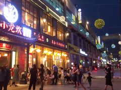 -小龙坎火锅(沂南店)