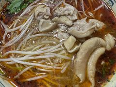 -王记老幺肥肠粉