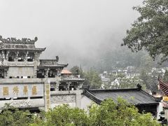 -九华山风景区