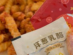 -麦当劳(天鹿南路分店)