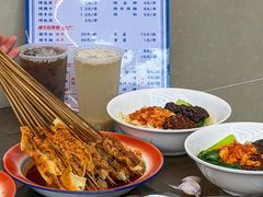 -张庆烤肉·清真
