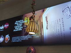 -鲜芋仙(中山路店)
