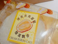 -罗森便利店(鱼市街店)