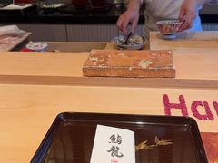 -鮨龍