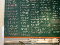 -金锅小厨(乐活街店)