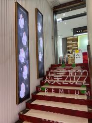 -杭州米兰柏羽医疗美容医院