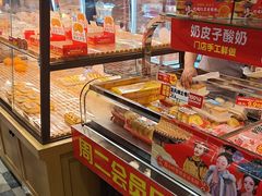 -味多美蛋糕(西安门店)