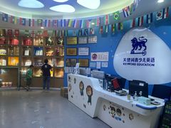 -关键词英语·青少儿·语言培训(龙华壹方天地校区)