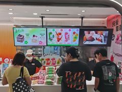 -BreadTalk面包新语·烘焙蛋糕(海珠丽影广场店)