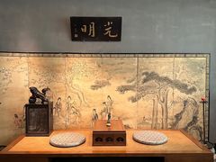 -觀芷隐轩