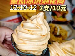 -肯德基(星河店)