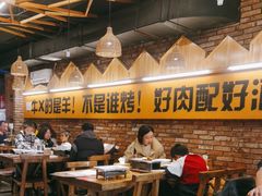 -平娃三宝烧烤·面食(南小街店)