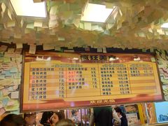 -疯狂烤翅(熙街店)