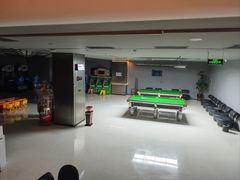 -山水温泉