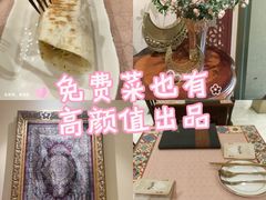 -BRBR叙利亚餐厅(总店)