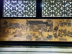 -浙江省博物馆(孤山馆区)